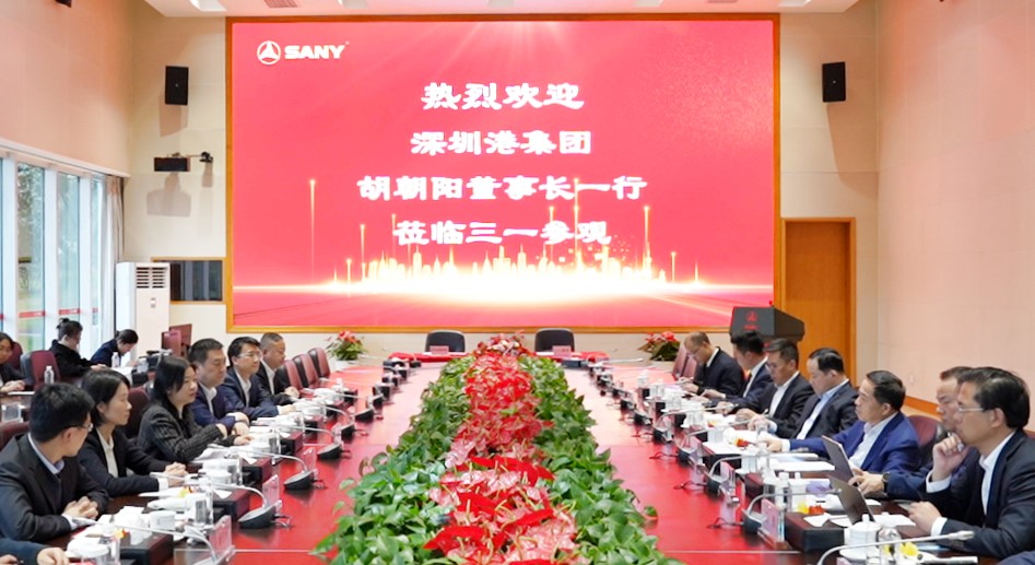 网上正规下注平台|中国有限公司与三一集团签署战略合作框架协议